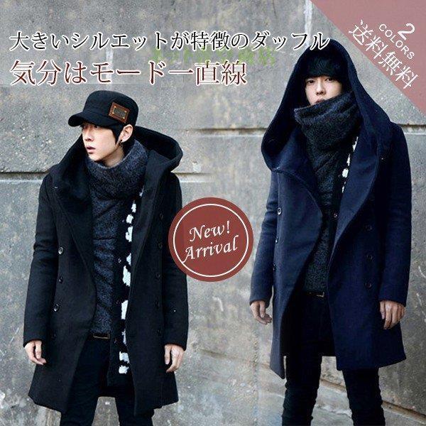 紳士メンズダッフルコートアウタービジネス 男ジャケット 暖かいロング丈トレンチコート カジュアル スプリングコート フォーマルスーツ通勤 Kk0917 Momo907 ネット青空商店 通販 Yahoo ショッピング