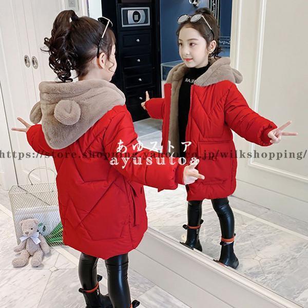 中綿コート キッズ 子供服 女の子 冬服 アウター ダウン風コート 綿入り 中綿ジャケット ロングコート パーカー フード付き ジャンパー 暖かい おしゃれ 可愛い Kk2210 Aroa6 Strawberry Campus 通販 Yahoo ショッピング