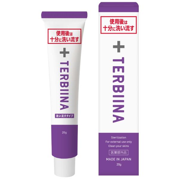 【公式】洗い流すテルビーナ 医薬部外品 汚い爪をズバッと殺菌 洗浄・消毒 足爪 爪 薬用クリーム20g