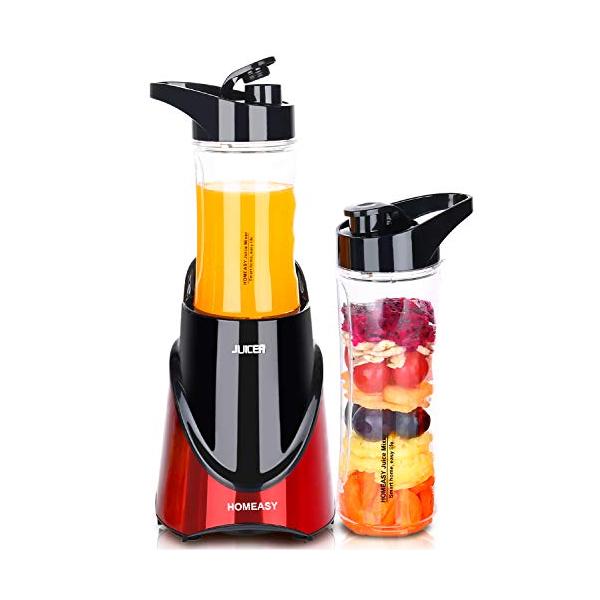 HOMEASY ミキサー ボトル2つ付き400ml570ml 赤 BL01A