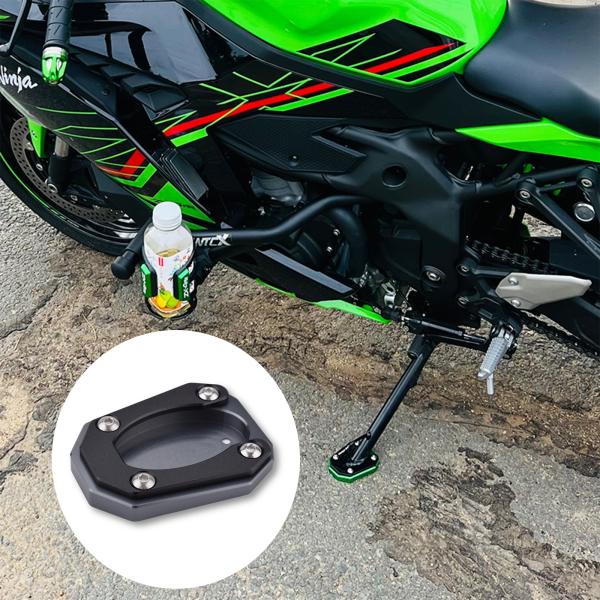 Ninja 400/Z400/エリミネーター アジャスタブル サイドスタンド