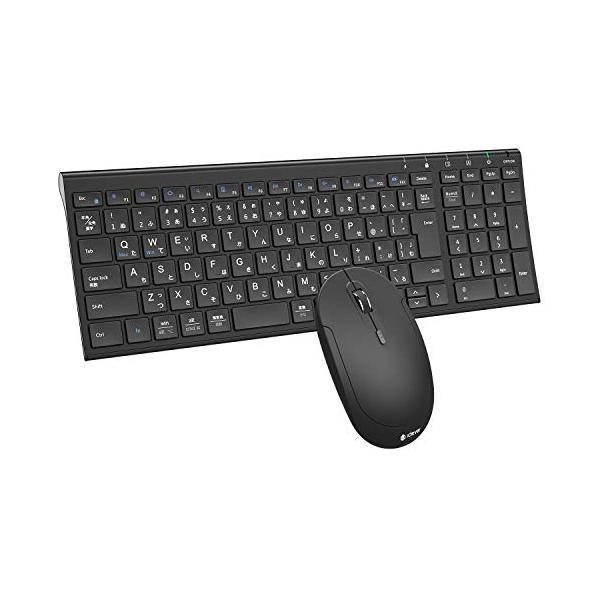 他サイト： ilev キーボード ワイヤレス キーボード マウスセット 日本語配列 静音 超薄型 無線 .4G キーボード・マウスセット B接続 キーボードの商品画像
