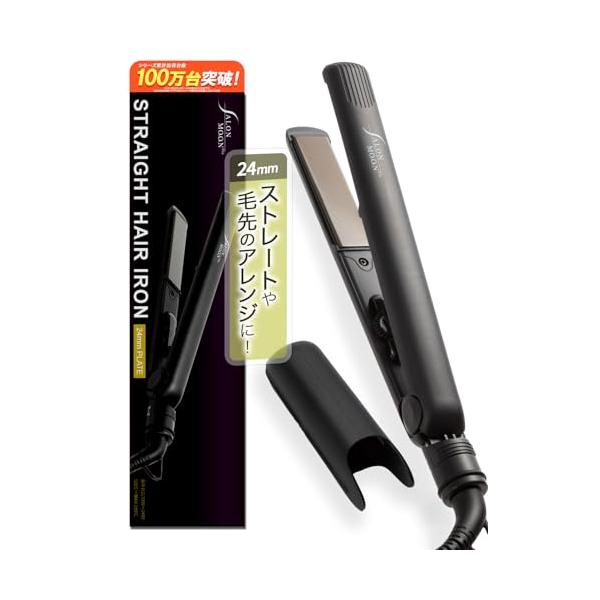 他サイト： 秒速立ち上がり カバー付き AONMOON サロンムーン イオン ストレート ヘアアイロン 4 ブラック コテ チタンプレート ストレートアイロの商品画像