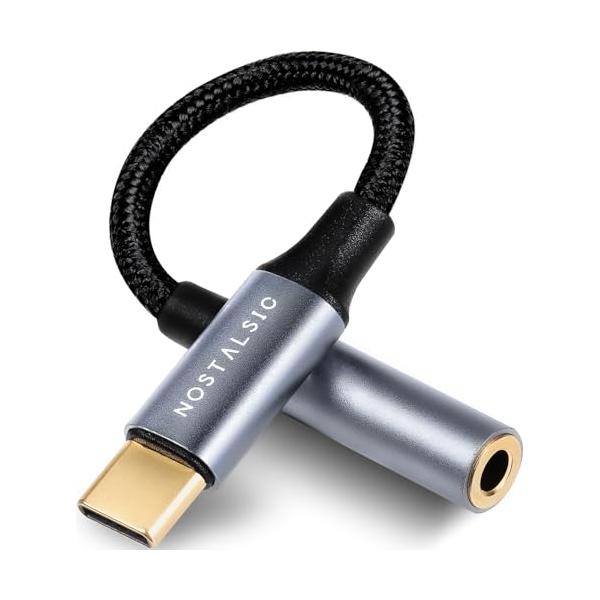 他サイト： NOA B  ＆ 3.5  イヤホンジャック変換 オーディオアダプタ DA搭載 4t/96KHz対応 ハイレゾ音質 RR/4極 ナイロン編み 音の商品画像