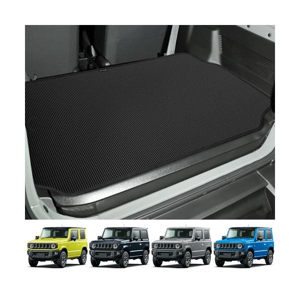 他サイト： ラゲッジマット 新型ジムニーB64W/ジムニーシエラB74W用 ずれにくい 両面滑り止め仕様 防キズ 防水 防汚 ブラックの商品画像