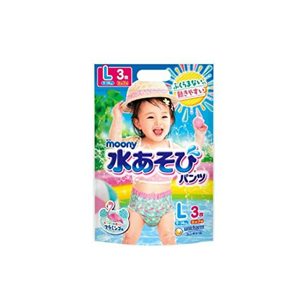 他サイト： ユニ・チャーム ムーニー水あそびパンツ女の子用Ｌ ３枚の商品画像