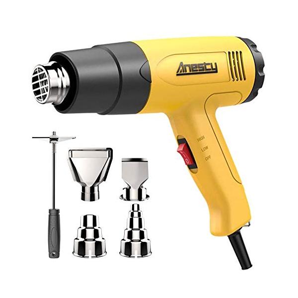 他サイト： 01Y ヒートガン 無段階調温可 ひーとがん 段階風量 ヒートがん 50〜600度 多用途ヒートガン ノズル4種類 三角スクレーパー1本 E認の商品画像