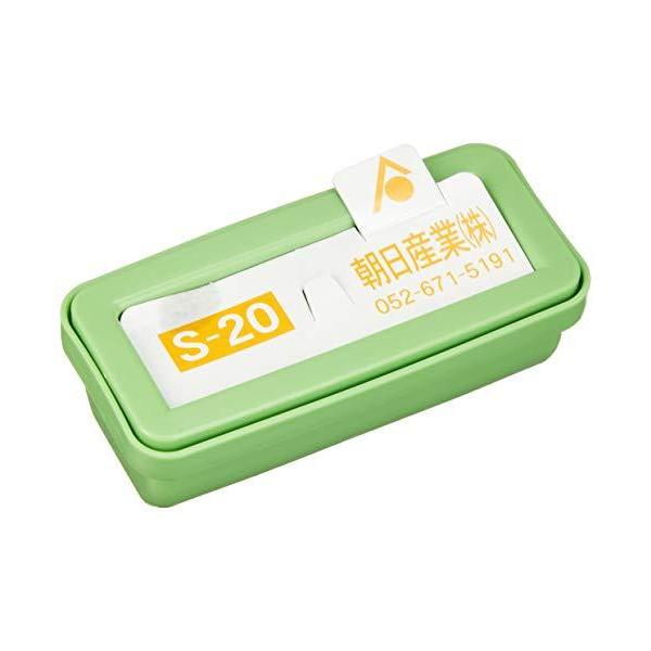 朝日 ムシポンカートリッジ5個入り 緑 S20 :tod91e6c5492:Neutrogena 通販 朝日 ムシポンカートリッジ 緑 (5個入) ▼152-6006 S-20 1箱