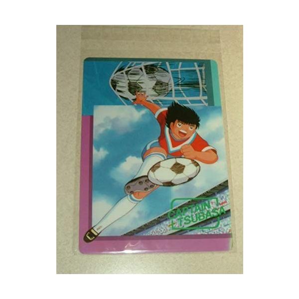 キャプテン翼 下敷き 大空翼 高橋陽一 Www Supersport Tn