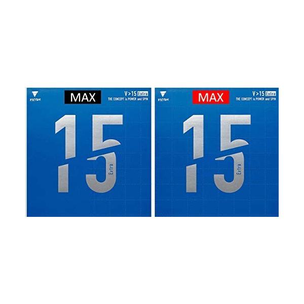 Victas ヴィクタス 卓球 卓球 裏ソフトラバー V15 エキストラ 0461 エキストラ ラバー ブラック レッドmax ２枚セット 丹羽孝希 吉村和弘 ネバーマインド