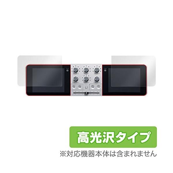 Overlay Brilliant For Go Dj Godj C Godj Plus 左 右セット フッ素加工 指紋がつきにく 20200403100627 01174 ネバーマインド 通販 Yahoo ショッピング
