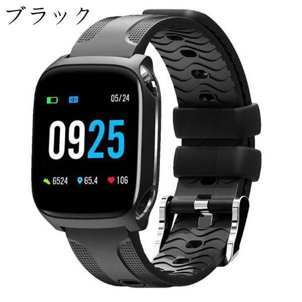 スマートウォッチ iphone 対応 アンドロイド 日本語APP血圧 血中酸素計測 心拍数 活動量計 着信通知 睡眠 スマートブレスレット 1.3インチ大画面 スマートウォッチ iphone 対応 アンドロイド 日本語APP血圧 血中酸素計測 心拍数 活動量計 着信通知 睡眠 スマートブレスレット 1.3インチ大画面
