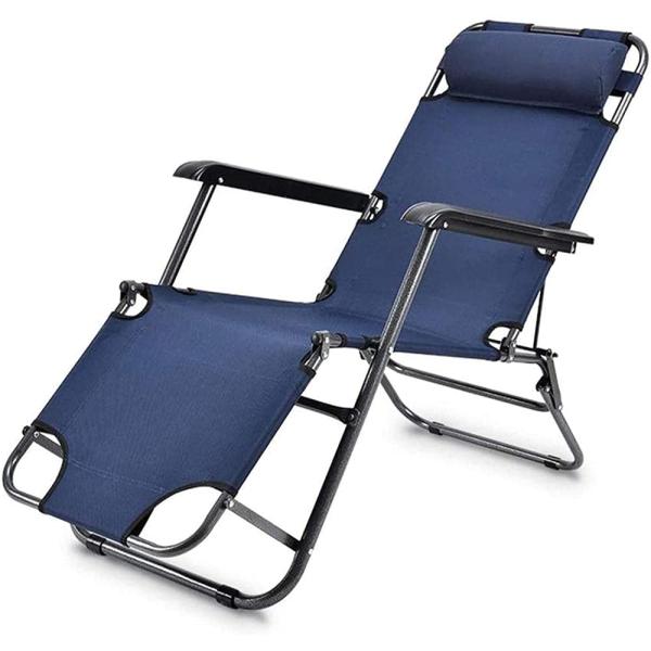 折りたたみリクライニングチェアで快適アウトドアライフ
