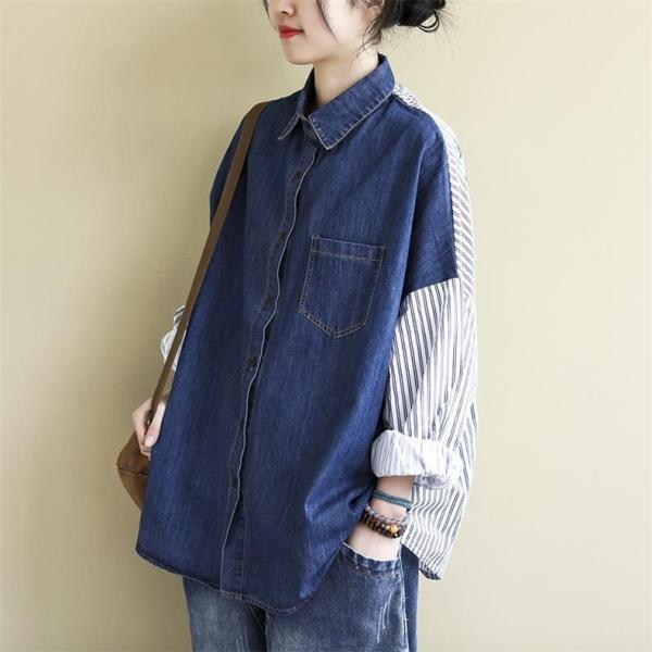 new-forest-heart_yl15790_1