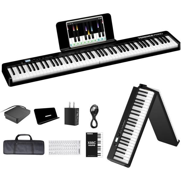 電子ピアノ 88鍵盤 TERENCE 折り畳み式 キーボード 充電可能 電子ピアノ 88鍵盤 TERENCE 折り畳み式 キーボード 充電可能