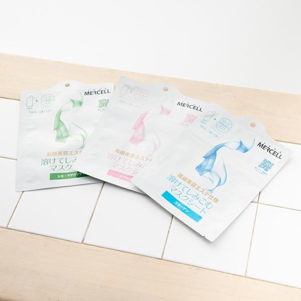 溶けるマスクパック Mercell メルセル シャルルマスク メルティング コラーゲン 2パック 10枚入り Buyee Buyee 日本の通販商品 オークションの代理入札 代理購入