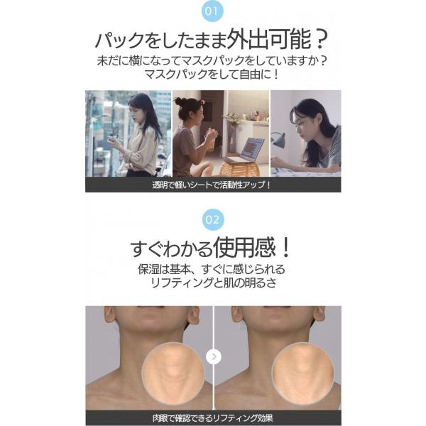 溶けるマスクパック Mercell メルセル シャルルマスク メルティング コラーゲン 2パック 10枚入り Buyee Buyee 日本の通販商品 オークションの代理入札 代理購入