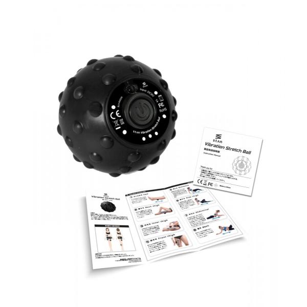 Stan 電動ストレッチボール 日本語説明書付 振動するマッサージボール 筋膜リリースやセルフストレッチにおすすめのヨガボール Buyee 日本代购平台 产品购物网站大全 Buyee一站式代购 Bot Online