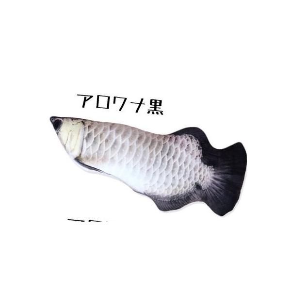 猫おもちゃ 魚 自動 電動 噛むおもちゃ 動く魚 電動魚 遊び道具 人気 ハマる 喜ぶ USB充電式 猫のおもちゃ またたび /【Buyee】 猫おもちゃ 魚 自動 電動 噛むおもちゃ 動く魚 電動魚 遊び道具 人気 ハマる 喜ぶ USB充電式 猫のおもちゃ またたび /【Buyee】