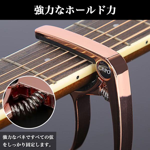 james アコースティックギター　ブルーのギター カポ チューニング付き james アコースティックギター ブルーのギター カポ