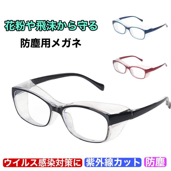 new-world_megane1