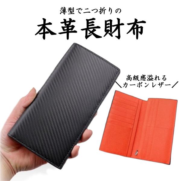 new-world_menslongwallet03