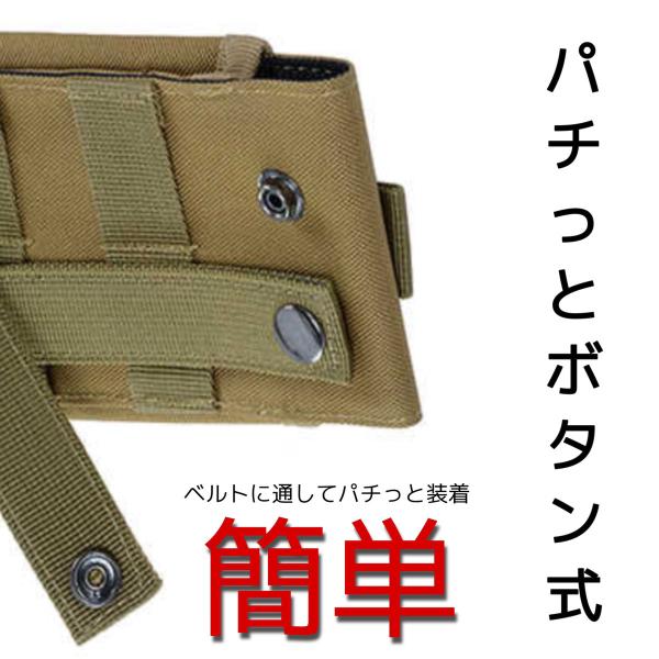 ベルトポーチ メンズ 小型 スマホ 小さい 仕事 ミニ Iphone12 おしゃれ スマホポーチ ウエストポーチ 防水 ベルトループ スマホケース 多機能 Buyee Buyee 일본 통신 판매 상품 옥션의 대리 입찰 대리 구매 서비스