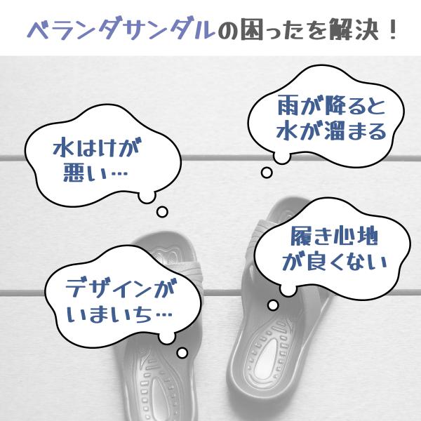 �x�����_ �T���_�� �X���b�p �ėp ���f�B�[�X �����Y �L�����v ������ �x�����_�T���_�� �������܂�Ȃ� �_�炩�� �C�������� �􂦂� �k�܂Ȃ� �V�����[�T���_�� ���i�摜1