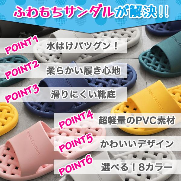 �x�����_ �T���_�� �X���b�p �ėp ���f�B�[�X �����Y �L�����v ������ �x�����_�T���_�� �������܂�Ȃ� �_�炩�� �C�������� �􂦂� �k�܂Ȃ� �V�����[�T���_�� ���i�摜2