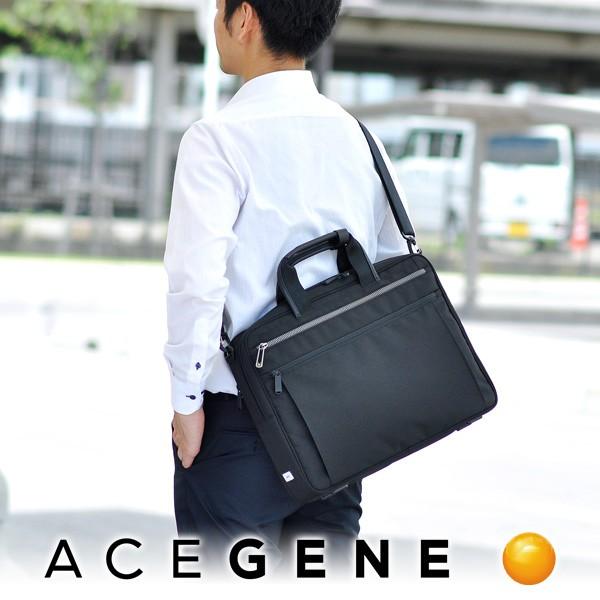 最大P+11% エースジーン ACEGENE 2wayビジネスバッグ ショルダーバッグ