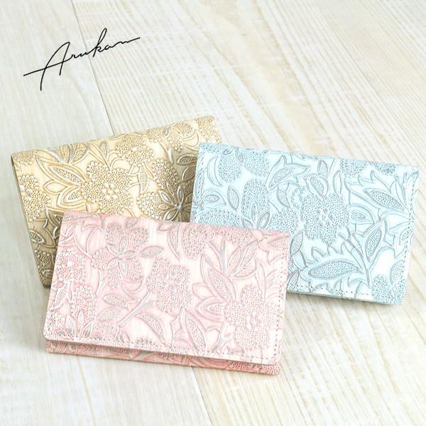 アルカン Arukan 名刺入れ カードケース Crea クレア レディース 人気 プレゼント ギフト 誕生日 ガーリー 本革 日本製 かわいい おしゃれ 名刺入れ Newbag Wakamatsu 通販 Paypayモール