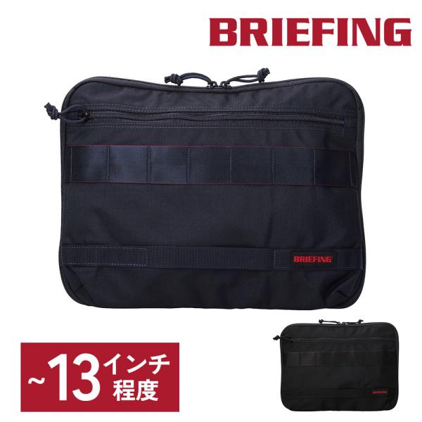 BRIEFING PCケース newbag-w_b06bra233a34