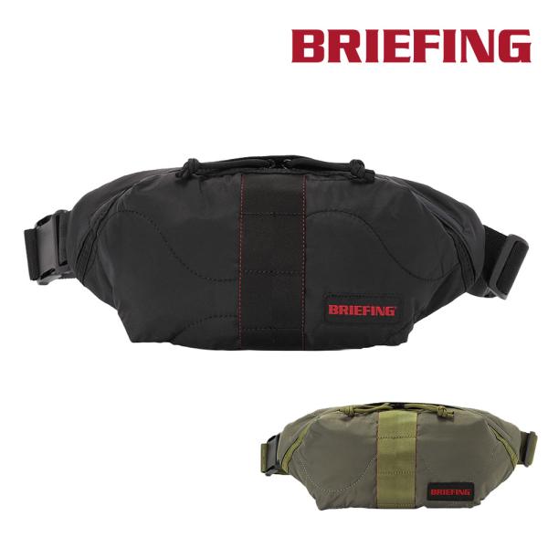 newbag-w_b06bra253l62