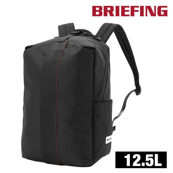 BRIEFING（ブリーフィング） 最大43％ リュック 12.5L A4 PC収納