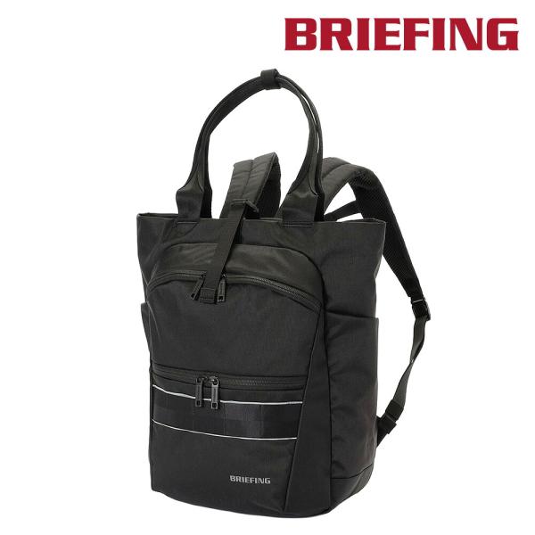 briefingブリーフィング2wayバック BRIEFING（ブリーフィング） 最大37％ バッグ トートバッグ リュック