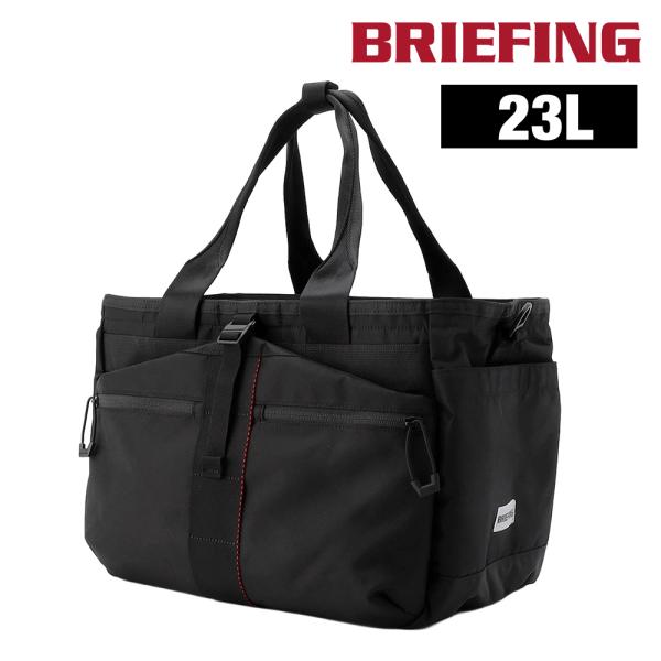 BRIEFING（ブリーフィング） 最大38％ トートバッグ 2WAY ショルダー