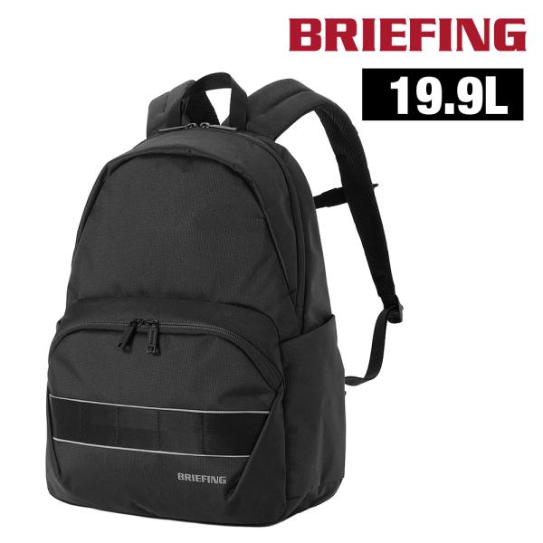 BRIEFING（ブリーフィング） 最大43％ リュック 19.9L A4 14インチPC