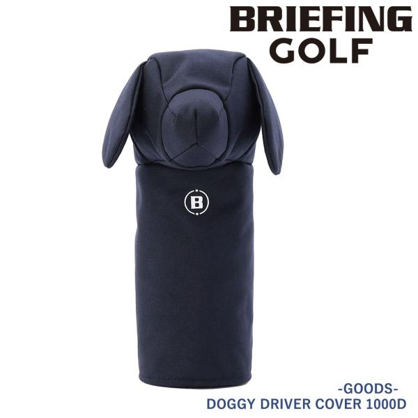 BRIEFING キャディバッグ ➕ DRヘッドカバー BRIEFING（ブリーフィング） 最大P+16% ヘッドカバー ドライバー