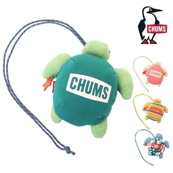 最大38％ チャムス ネックポーチ CHUMS アクアリウム タートルミニポーチ CH60-3717 小物入れ メンズ レディース キッズ