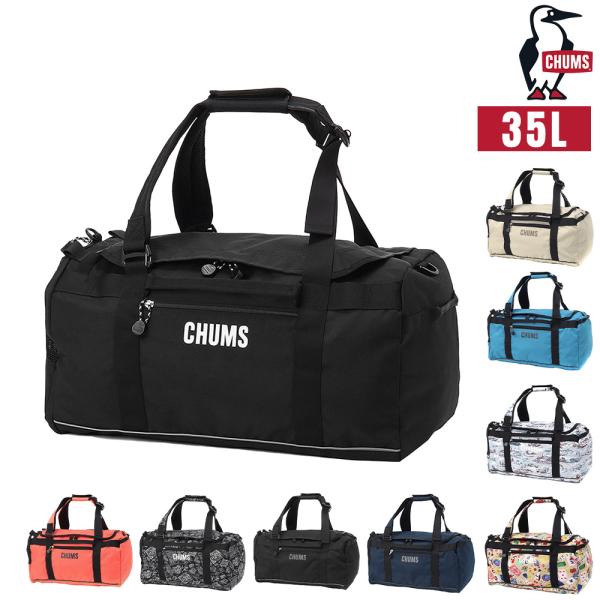 サイズ(約):公式サイズ 通常時：横50cm×縦28cm×マチ28cmパッカブル時：横28cm×縦28cm【持ち手高さ】17cm〜37cm【持ち手長さ】53cm〜89cm【容量】35L素材:RENU Recycle Polyester 10...