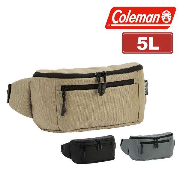 最大42％ コールマン ウエストバッグ ボディバッグ ヒップバッグ 2WAY 5L B6 Coleman アトラスマルチウェスト メンズ レディース