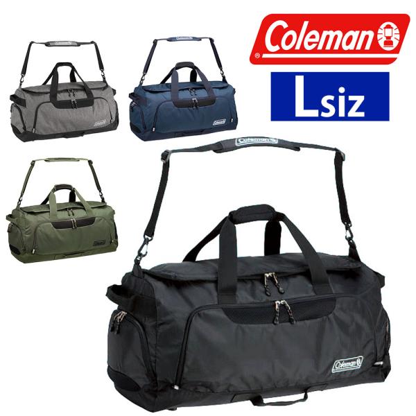 最大37％ コールマン 2way ボストンバッグ ショルダーバッグ ショルダー スポーツバッグ Coleman 2way LG TRAVEL トラベル