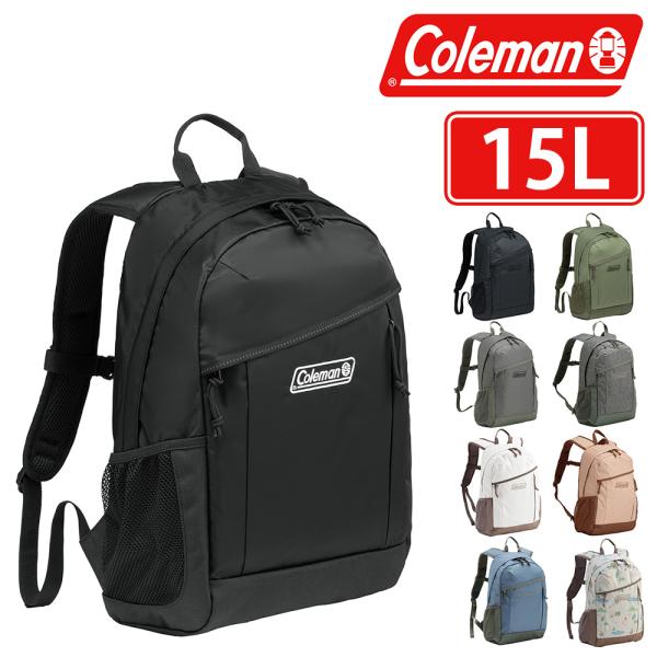 他サイト： コールマン バッグ リュックサック デイパック バックパック リュック Coleman ウォーカー15 B4 A4 B5 15L メンズ レディース キッズの商品画像