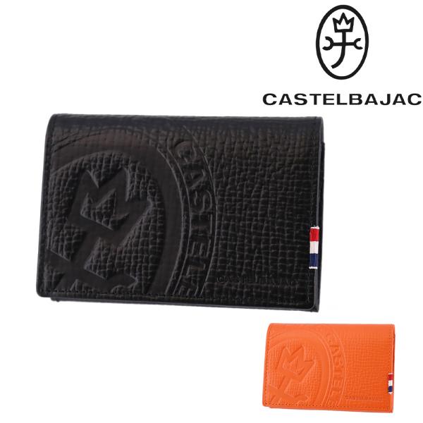 最大37％ カステルバジャック 名刺入れ カードケース CASTELBAJAC Piccolo ピッコロ 22613 メンズ レディース かっこいい おしゃれ