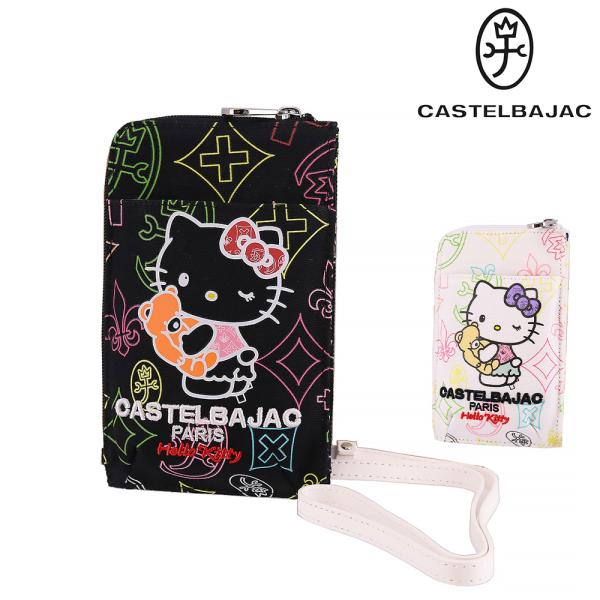 CASTELBAJAC Hello Kitty ケース カステルバジャック ハローキティ コインケース ラウンド
