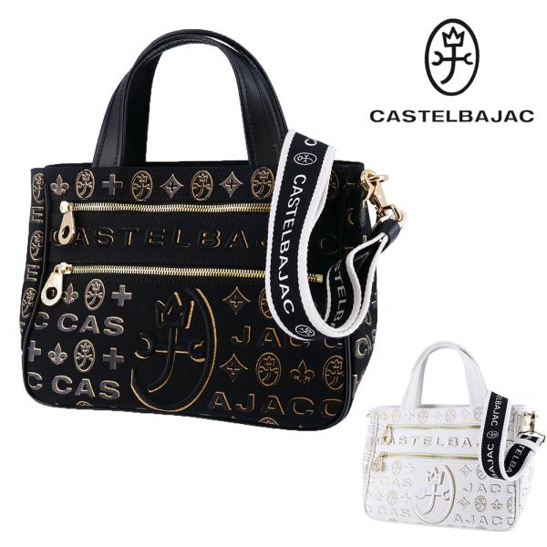 CASTELBA.JAC手提げ鞄 CASTELBAJAC（カステルバジャック） トートバッグ バッグ コネクト