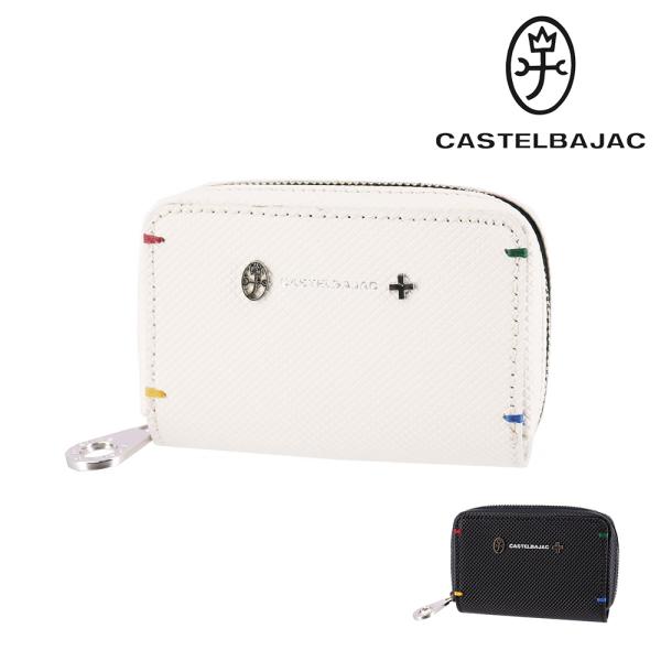 最大42％ カステルバジャック キーケース CASTELBAJAC Torque トルク