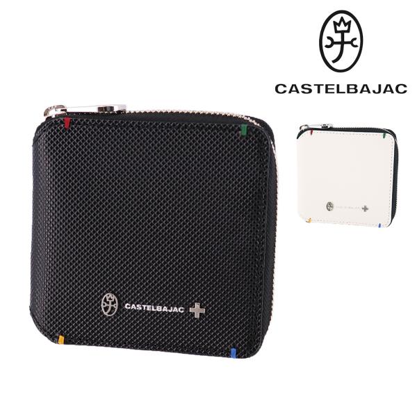 CASTELBAJAC（カステルバジャック） 最大42％ 財布 二つ折り財布