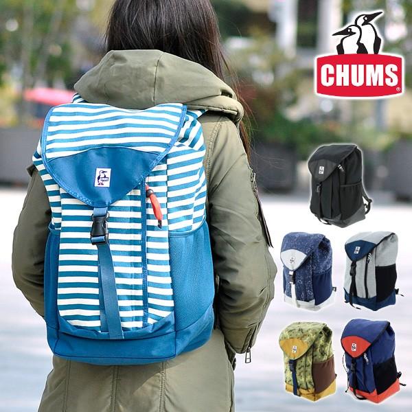 チャムス Chums デイパック リュックサック リュック Sweat Nylon Book Pack Sweat Nylon Ch60 0680 メンズ レディース B4 大容量 人気 Buyee 日本代购平台 产品购物网站大全 Buyee一站式代购 Bot Online