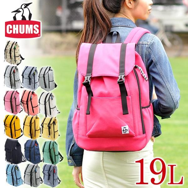 最大p 31 チャムス リュック Chums リュックサック リュック スウェット レディース メンズ Flap Day Pack Sweat Ch60 76 Newbag Wakamatsu 通販 Paypayモール